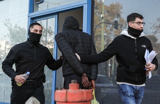 ΤΡΟΧΑΙΟ ΛΙΟΣΙΩΝ ΦΥΛΑΚΗ 16ΧΡΟΝΟΣ