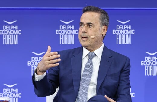 ΟΙΚΟΝΟΜΙΚΟ ΦΟΡΟΥΜ ΤΩΝ ΔΕΛΦΩΝ ΣΤΑΥΡΟΣ ΠΑΠΑΣΤΑΥΡΟΥ 