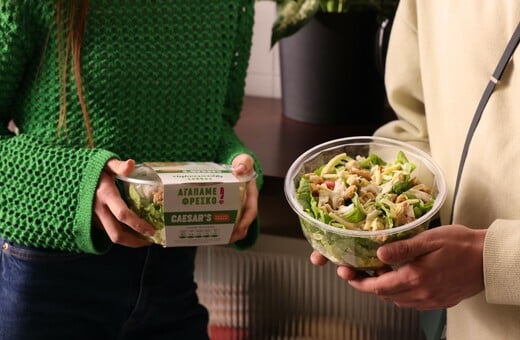 Το φαγητό on-the-go άλλαξε: 8 έτοιμες σαλάτες που κάνουν τη διαφορά