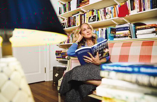 Θα σώσουν η Σάρα Τζέσικα Πάρκερ και η Ντούα Λίπα την αγορά του βιβλίου;