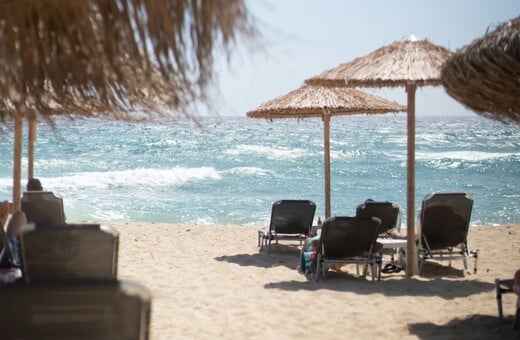 ΑΠΑΤΗΤΕΣ ΠΑΡΑΛΙΕΣ 2026 ΛΙΣΤΑ