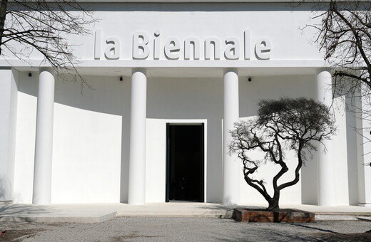 ΜΠΙΕΝΑΛΕ ΒΕΝΕΤΙΑΣ ΒΡΑΒΕΙΑ ΚΡΙΤΙΚΗ ΕΠΙΤΡΟΠΗ ΕΓΚΛΗΜΑΤΑ ΠΟΛΕΜΟΥ ΚΑΛΛΙΤΕΧΝΕΣ