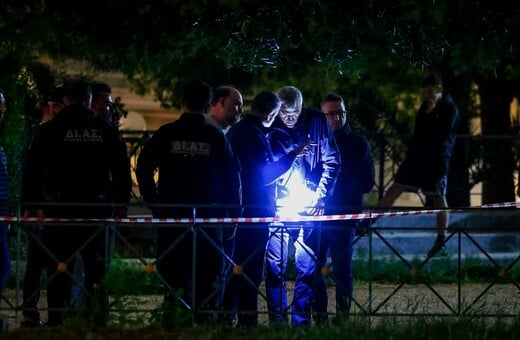 ΔΟΛΟΦΟΝΙΑ ΑΓΙΟΣ ΔΗΜΗΤΡΙΟΣ ΜΑΧΑΙΡΙ