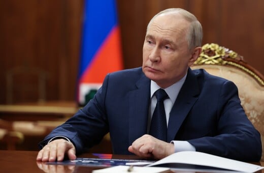 G20 ΦΛΟΡΙΝΤΑ ΠΟΥΤΙΝ