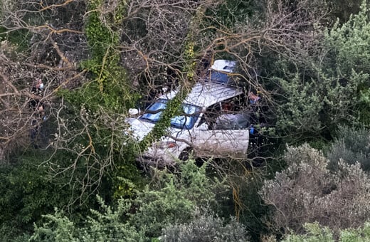 ΓΥΝΑΙΚΟΚΤΟΝΙΑ 43ΧΡΟΝΗ ΚΡΗΤΗ