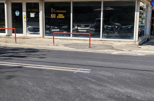 ΛΙΟΣΙΩΝ ΠΑΡΑΣΥΡΣΗ 16ΧΡΟΝΗ ΝΟΣΟΚΟΜΕΙΟ