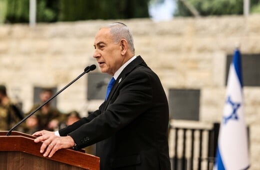 ΜΠΕΝΙΑΜΙΝ ΝΕΤΑΝΙΑΧΟΥ ΙΣΡΑΗΛ ΚΑΡΚΙΝΟΣ ΤΟΥ ΠΡΟΣΤΑΤΗ