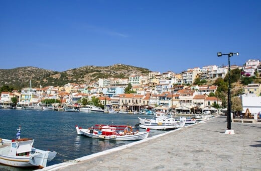 ΝΗΣΙ ΕΛΛΗΝΙΚΟ ΟΑΣΗ ΑΥΘΕΝΤΙΚΟΤΗΤΑ