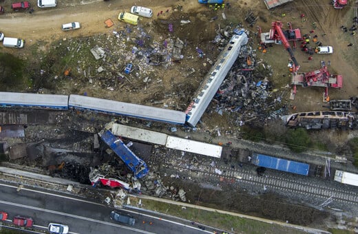 ΤΕΜΠΗ ΣΥΜΒΑΣΗ 717 ΔΙΚΗ