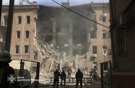 Ουκρανία: Ρωσική επίθεση στην πόλη Ντνίπρο στοίχισε τη ζωή σε τέσσερις ανθρώπους - Τουλάχιστον 30 τραυματίες