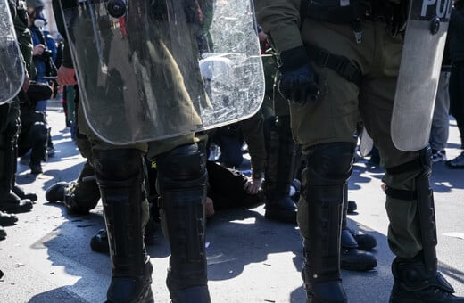 ΜΑΤ ΝΙΚΟΣ ΡΩΜΑΝΟΣ ΕΦΕΤΕΙΟ ΔΙΑΔΗΛΩΤΡΙΑ