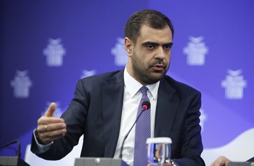 ΠΑΥΛΟΣ ΜΑΡΙΝΑΚΗΣ ΟΙΚΟΝΟΜΙΚΟ ΦΟΡΟΥΜ ΔΕΛΦΩΝ 