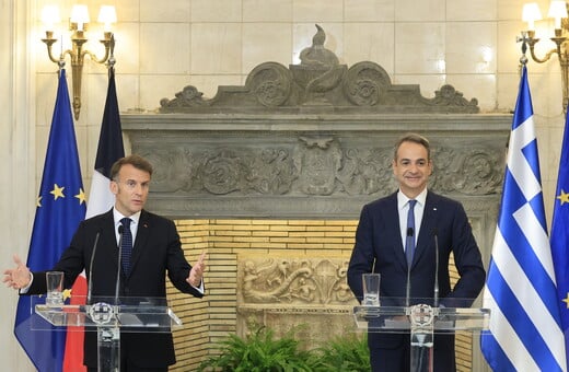 ΚΥΡΙΑΚΟΣ ΜΗΤΣΟΤΑΚΗΣ ΕΜΑΝΟΥΕΛ ΜΑΚΡΟΝ 