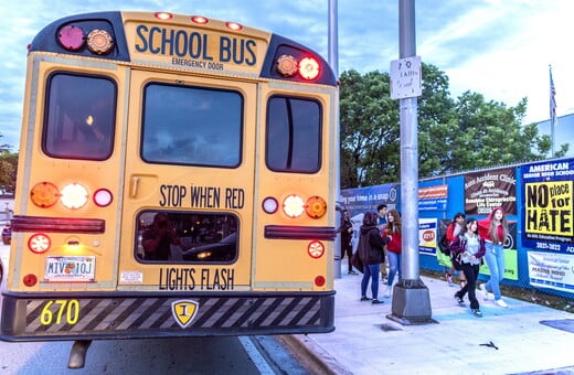 ΗΠΑ ΛΕΩΦΟΡΕΙΟ ΜΑΘΗΤΕΣ ΟΔΗΓΟΣ