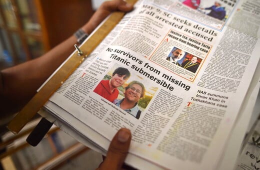 TITAN ΝΑΥΑΓΙΟ ΝΕΚΡΟΙ ΚΡΙΣΤΙΝ ΝΤΑΟΥΝΤ