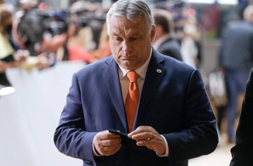 ΒΙΚΤΟΡ ΟΡΜΠΑΝ ΟΥΓΓΑΡΙΑ ΒΟΥΛΗ