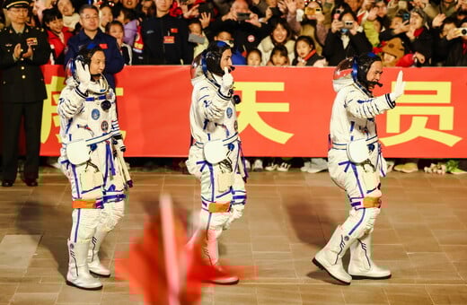 ΔΙΑΣΤΗΜΑ ΣΕΛΗΝΗ ΚΙΝΑ ΗΠΑ