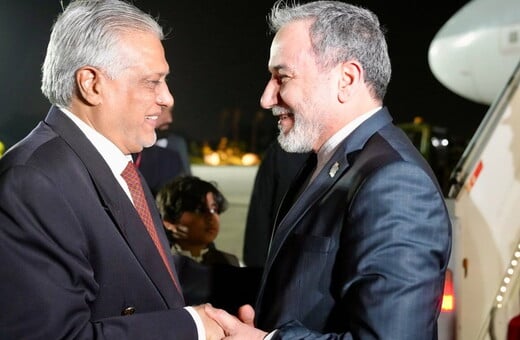 ΑΜΠΑΣ ΑΡΑΓΤΣΙ ΡΩΣΙΑ ΙΡΑΝ ΠΑΚΙΣΤΑΝ