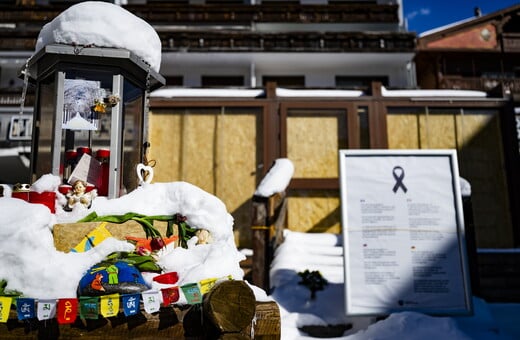 ΙΤΑΛΙΑ ΕΛΒΕΤΙΑ CRANS MONTANA ΑΠΟΖΗΜΙΩΣΗ ΘΥΜΑΤΑ