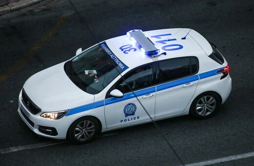 ΞΥΛΟΔΑΡΜΟΣ ΠΟΙΝΙΚΟΛΟΓΟΣ ΕΞΑΡΧΕΙΑ