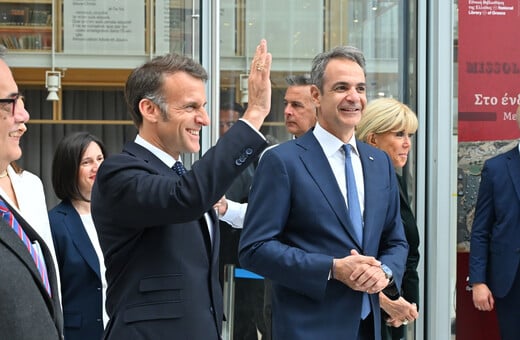 ΚΥΡΙΑΚΟΣ ΜΗΤΣΟΤΑΚΗΣ ΑΝΑΡΤΗΣΗ