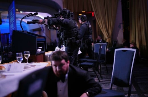 ΠΥΡΟΒΟΛΙΣΜΟΙ ΔΡΑΣΤΗΣ ΟΥΑΣΙΝΓΚΤΟΝ