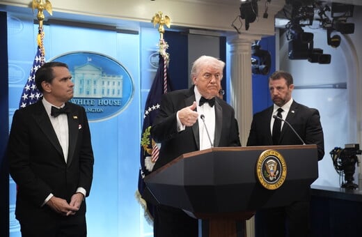 ΠΥΡΟΒΟΛΙΣΜΟΙ ΝΤΟΝΑΛΝΤ ΤΡΑΜΠ ΛΕΥΚΟΣ ΟΙΚΟΣ 