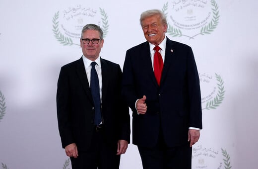 ΣΤΕΝΑ ΤΟΥ ΟΡΜΟΥΖ ΚΙΡ ΣΤΑΡΜΕΡ ΝΤΟΝΑΛΝΤ ΤΡΑΜΠ ΗΠΑ ΗΝΩΜΕΝΟ ΒΑΣΙΛΕΙΟ