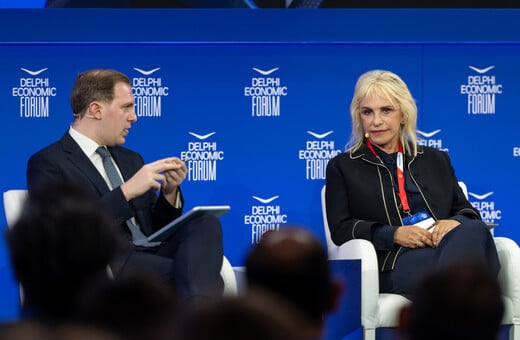 Η Ιουλία Τσέτη στο XI Delphi Forum: «Η βιωσιμότητα είναι συνέχεια και συνέπεια»
