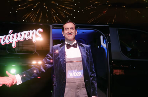 «Ο Μπάμπης ο μάστορας» πρωταγωνιστής στη νέα καμπάνια της Vitex από τη Frank & Fame