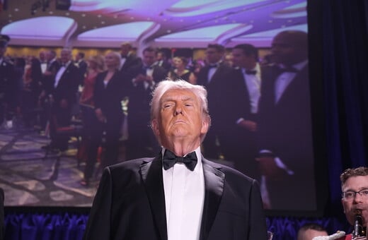 ΝΤΟΝΑΛΝΤ ΤΡΑΜΠ ΤΖΙΜΙ ΚΙΜΕΛ ΑΠΟΛΥΣΗ ΜΕΛΑΝΙΑ ΤΡΑΜΠ