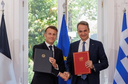 ΚΥΡΙΑΚΟΣ ΜΗΤΣΟΤΑΚΗΣ ΕΜΑΝΟΥΕΛ ΜΑΚΡΟΝ