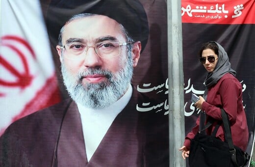 ΜΟΤΖΤΑΜΠΑ ΧΑΜΕΝΕΙ ΙΡΑΝ ΤΟΙΧΟΓΡΑΦΙΑ ΤΕΧΕΡΑΝΗ