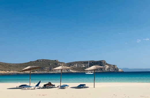 ΚΟΙΝΩΝΙΚΟΣ ΤΟΥΡΙΣΜΟΣ ΔΥΠΑ