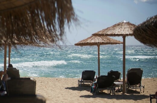 ΚΟΙΝΩΝΙΚΟΣ ΤΟΥΡΙΣΜΟΣ ΔΥΠΑ