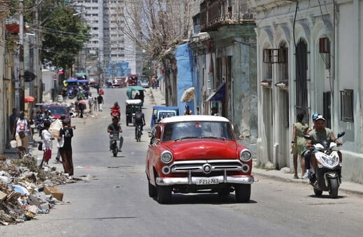 ΚΟΥΒΑ ΤΟΥΡΙΣΜΟΣ ΜΕΙΩΣΗ ΕΝΕΡΓΕΙΑ ΠΤΗΣΕΙΣ