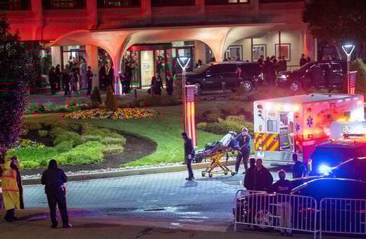 ΠΥΡΟΒΟΛΙΣΜΟΙ ΟΥΑΣΙΝΓΚΤΟΝ