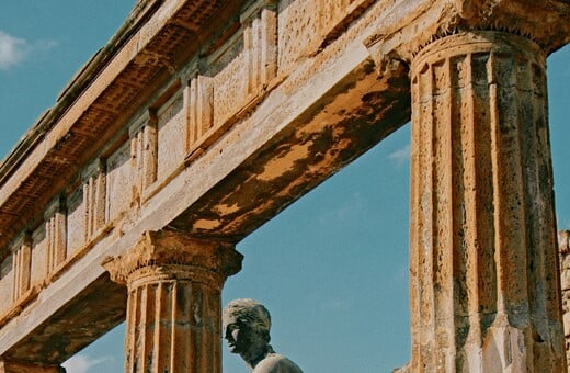 ΠΟΜΠΗΙΑ AI ΒΕΖΟΥΒΙΟΣ