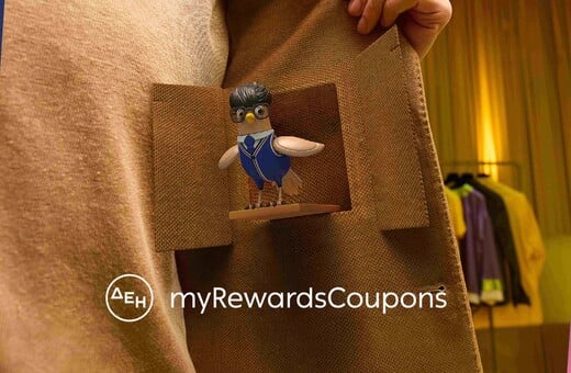 myΔΕΗ: Νέες προσφορές και επιβραβεύσεις μέσω myRewards Coupons 