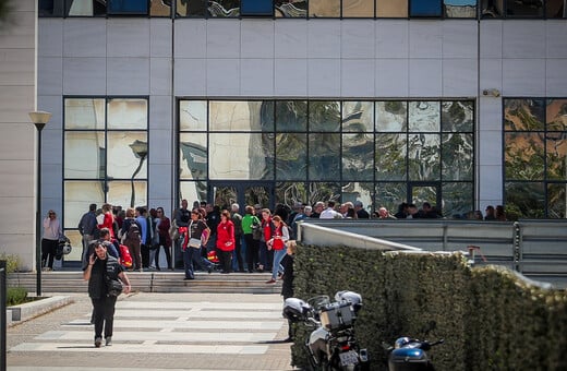 ΕΙΡΗΝΟΔΙΚΕΙΟ ΕΠΙΘΕΣΗ ΗΛΙΚΙΩΜΕΝΟΣ 