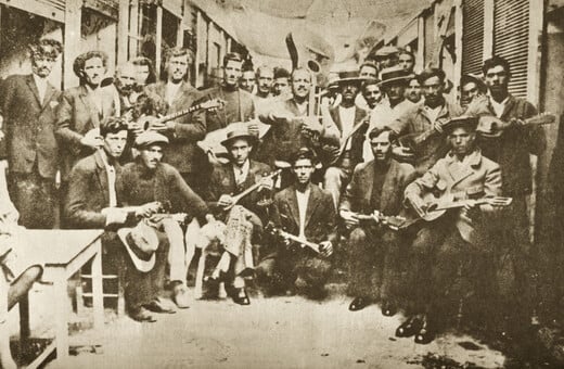 Από το ρεμπέτικο μέχρι το ραπ: Η γκαλερί Intermission ανοίγει μια μεγάλη συζήτηση 