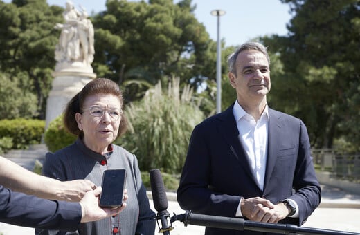 ΚΥΡΙΑΚΟΣ ΜΗΤΣΟΤΑΚΗΣ ΛΙΝΑ ΜΕΝΔΩΝΗ ΕΡΓΑ ΑΝΑΠΛΑΣΗΣ ΒΑΣΙΛΙΣΣΗΣ ΟΛΓΑΣ