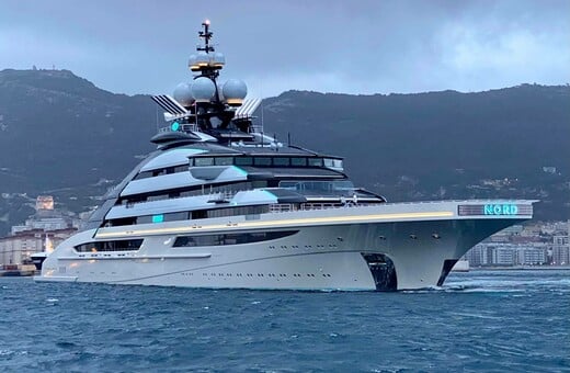 ΣΤΕΝΑ ΤΟΥ ΟΡΜΟΥΖ ΣΟΥΠΕΡ ΓΙΟΤ ΡΩΣΟΣ ΟΛΙΓΑΡΧΗΣ