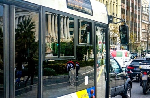 ΠΡΩΤΟΜΑΓΙΑ 2026 ΛΕΩΦΟΡΕΙΑ ΤΡΟΛΕΙ ΠΡΟΑΣΤΙΑΚΟΣ