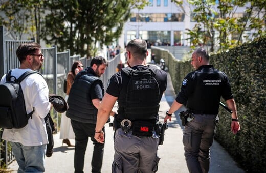 ΠΥΡΟΒΟΛΙΣΜΟΙ ΕΙΡΗΝΟΔΙΚΕΙΟ ΕΦΚΑ ΚΕΡΑΜΕΙΚΟΣ