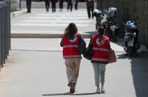 ΠΥΡΟΒΟΛΙΣΜΟΙ ΕΦΚΑ ΕΙΡΗΝΟΔΙΚΕΙΟ 89ΧΡΟΝΟΣ