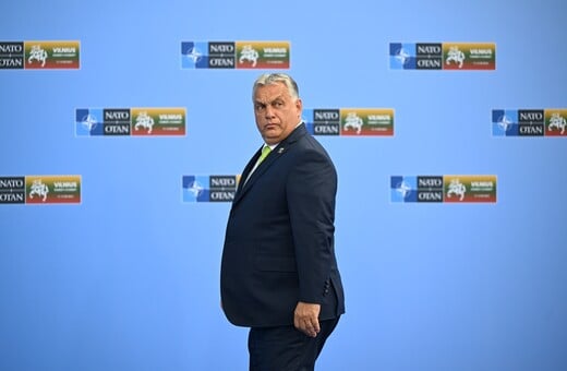 ΒΙΚΤΟΡ ΟΡΜΠΑΝ ΟΥΓΓΑΡΙΑ ΚΟΜΜΑ FIDESZ