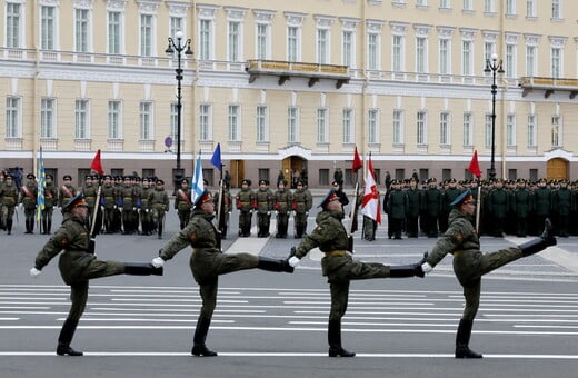 ΡΩΣΙΑ ΠΑΡΕΛΑΣΗ ΗΜΕΡΑ ΤΗΣ ΝΙΚΗΣ ΟΥΚΡΑΝΙΑ 