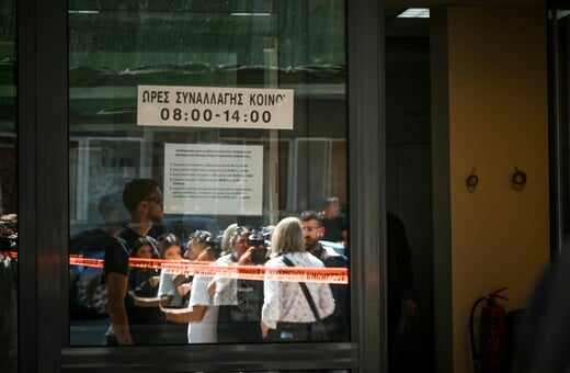 ΠΥΡΟΒΟΛΙΣΜΟΙ ΕΦΚΑ 89ΧΡΟΝΟΣ