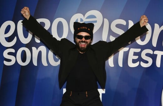 AKYLAS EUROVISION 2026 